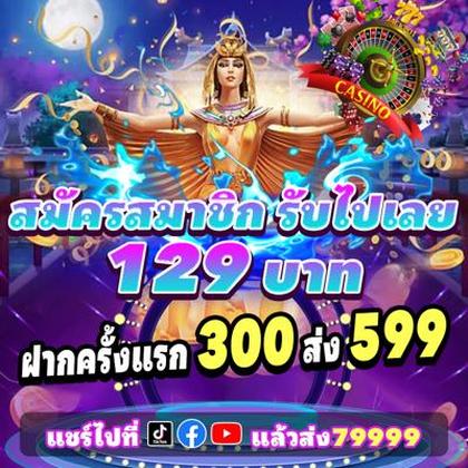 FBJILI SLOT JILI Login
